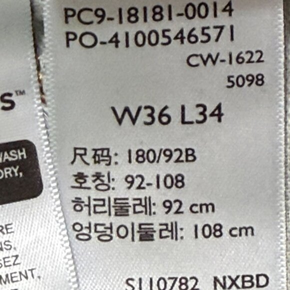 Levi's Flex 541 Men's Athletic Taper Stretch Blue Denim Jeans Size 36x34 NWT - Picture 6 of 12